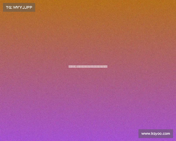 荷兰杯赛事;荷兰杯赛事燃情开战强队争锋荣耀归属悬念迭起